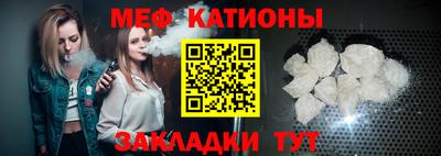 Альфа ПВП Краснознаменск