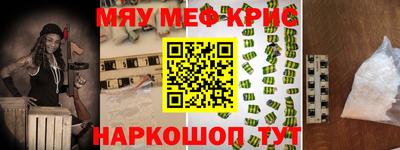 хмурый Краснокаменск