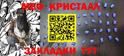 хмурый Краснокаменск