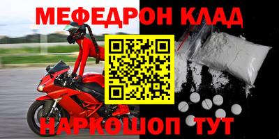 каннабис Новоалександровск