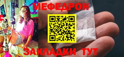 Альфа ПВП Краснознаменск