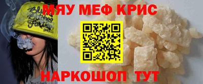 Альфа ПВП Краснознаменск