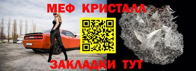 Альфа ПВП Краснознаменск