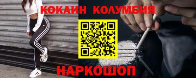 хмурый Краснокаменск