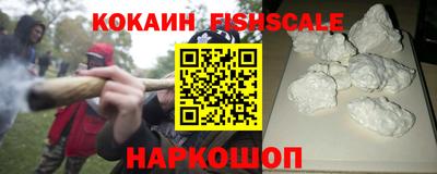 MDMA Краснодар
