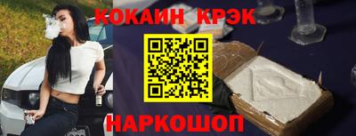 хмурый Краснокаменск