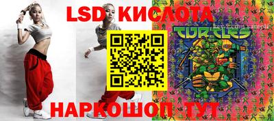 MDMA Краснодар