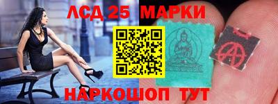 мяу мяу мука Новоалтайск
