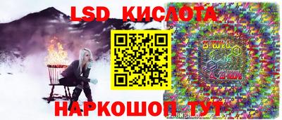 Альфа ПВП Краснознаменск