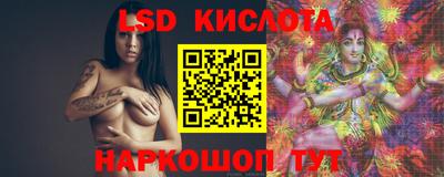бошки Нижний Тагил