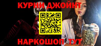 MDMA Краснодар