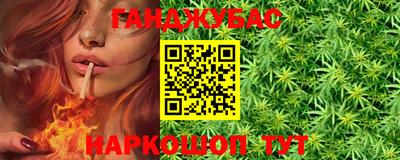 бошки Нижний Тагил