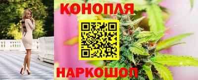 хмурый Краснокаменск
