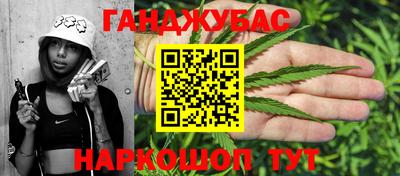 хмурый Краснокаменск