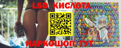 хмурый Краснокаменск