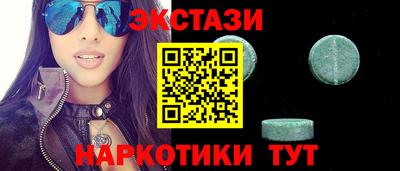хмурый Краснокаменск