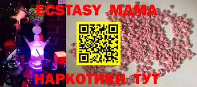 каннабис Новоалександровск