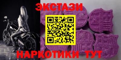 бошки Нижний Тагил