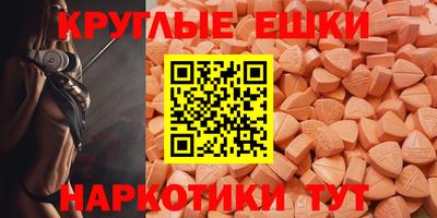 Альфа ПВП Краснознаменск