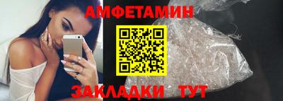 Альфа ПВП Краснознаменск