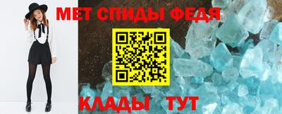 хмурый Краснокаменск