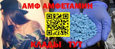 каннабис Новоалександровск