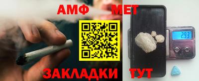 MDMA Краснодар