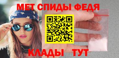 MDMA Краснодар