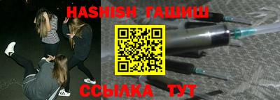 Альфа ПВП Краснознаменск