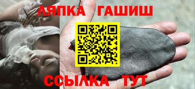 Альфа ПВП Краснознаменск