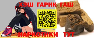MDMA Краснодар