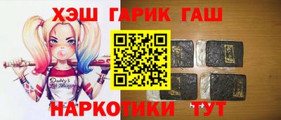 Альфа ПВП Краснознаменск