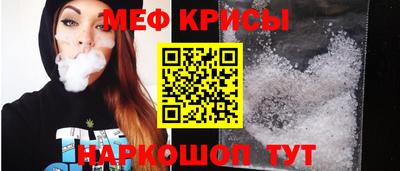хмурый Краснокаменск
