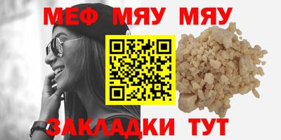 хмурый Краснокаменск