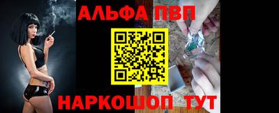 MDMA Краснодар