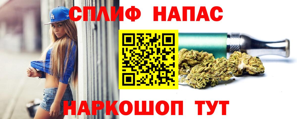 Марихуана LSD WEED  МАРИХУАНА планчик  Конопля OG Kush  Калуга  Вход с VPN 